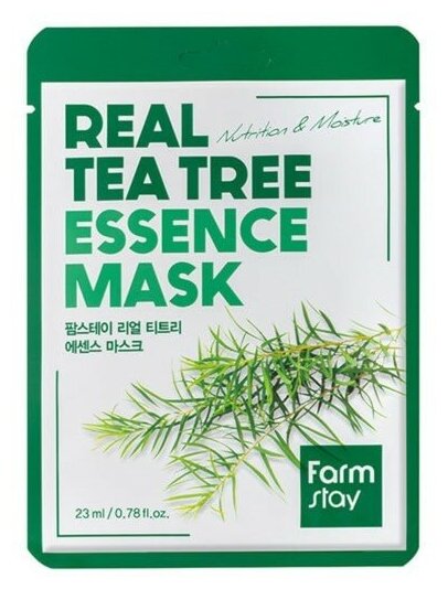 Тканевая маска для лица с экстрактом чайного дерева FarmStay Real Tea Tree Essence Mask./В упаковке шт: 2