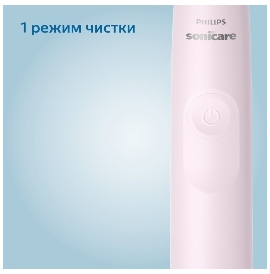 звуковая зубная щетка Philips Sonicare 2100 Series HX3651, розовый - фотография № 2