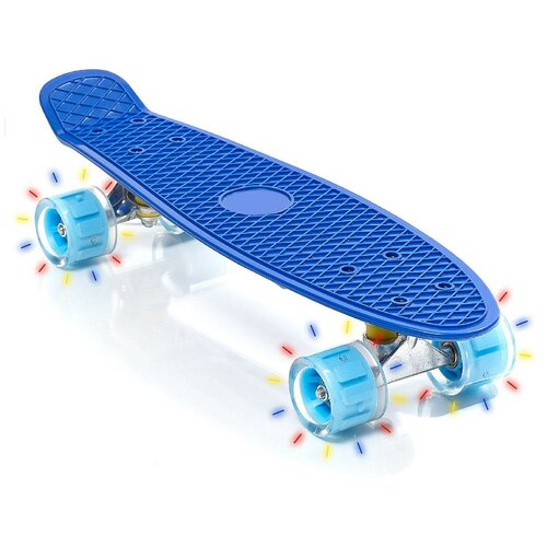 Скейт детский HOLTO-B1, голубой