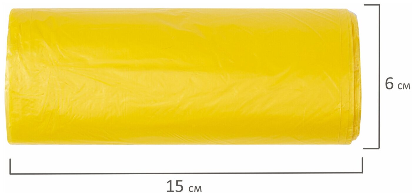 Мешки для мусора Лайма для раздельного сбора 60 л, 20 шт., желтый - фотография № 14