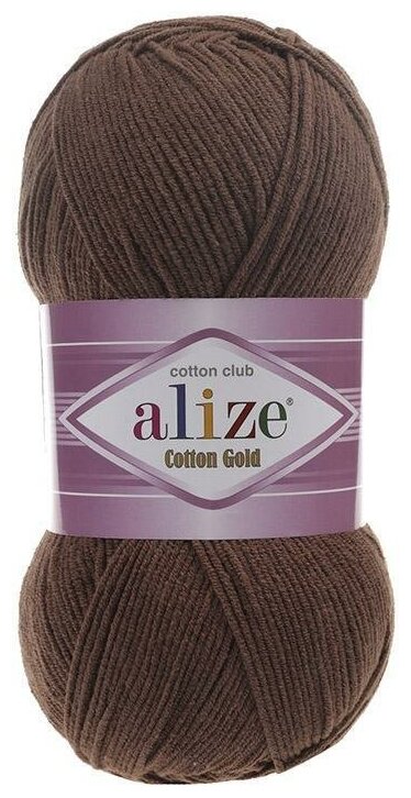 Пряжа Alize Cotton Gold (Ализе Коттон Голд) - 1 моток 493 коричневый 55% хлопок, 45% акрил 330м/100г