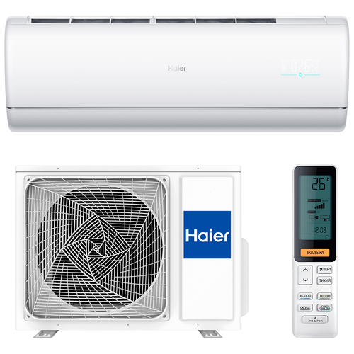 Сплит-система Haier Сплит система JADE AS25S2SJ1FA-W