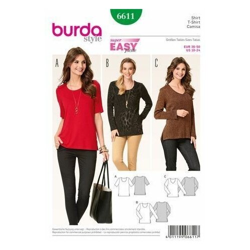 фото Выкройка burda 6611 — пуловер