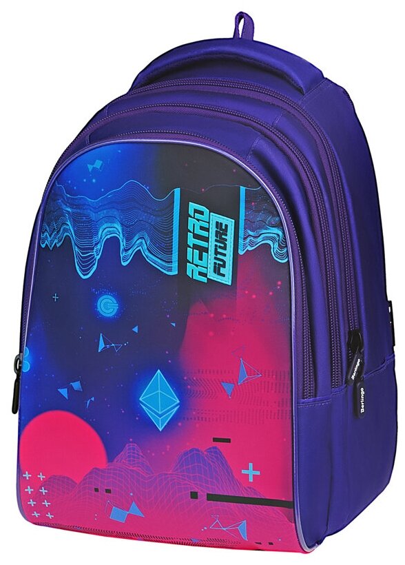 Berlingo рюкзак inStyle Retro Future, фиолетовый/розовый/голубой