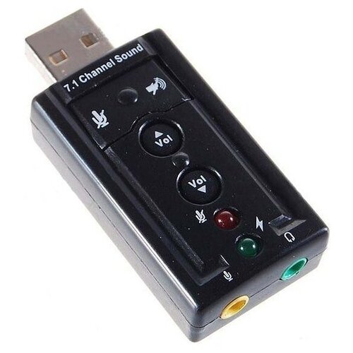 Звуковая карта USB TRUA71 (C-Media CM108) 2.0 ASIA 8C V & V