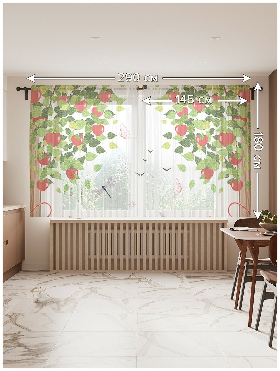 Фототюль JoyArty "Яблочный сад", 145x180 см (2 полотна со шторной лентой + 50 крючков) - фотография № 2