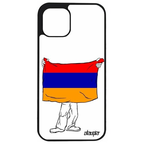 фото Чехол для мобильного iphone 12 pro, "флаг армении с руками" патриот страна utaupia