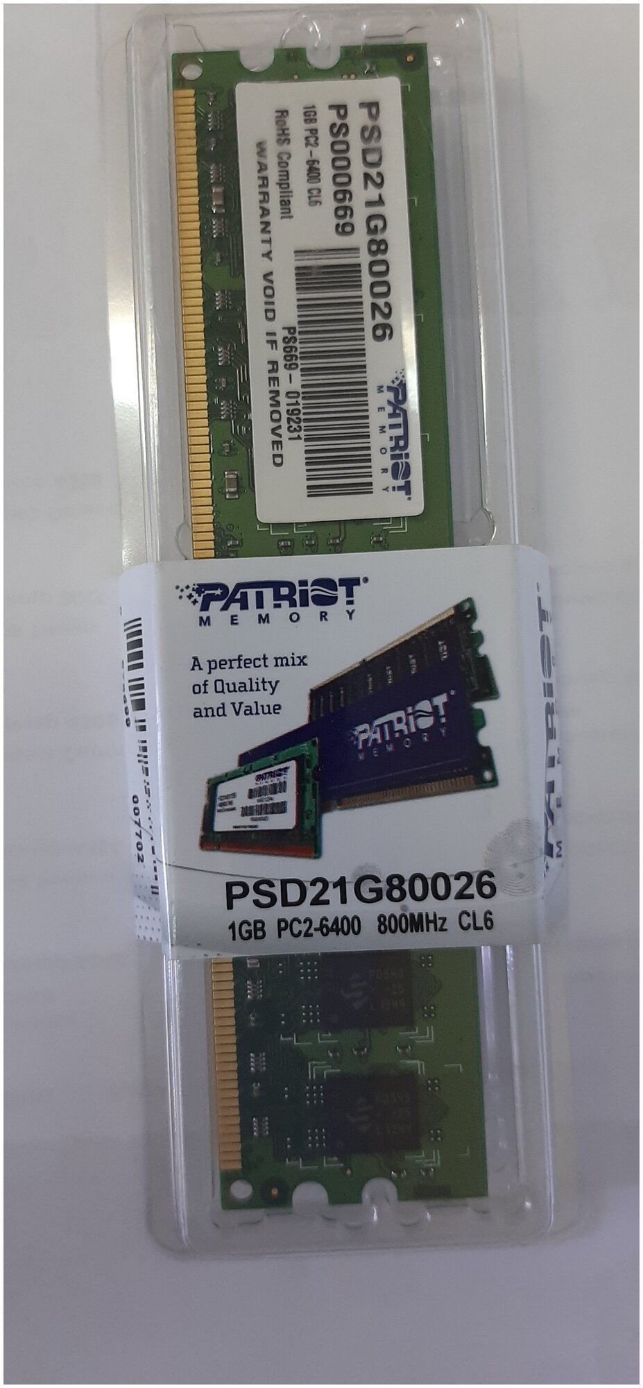 Оперативная память Patriot Memory PSD21G80026 1ГБ 800 МГц