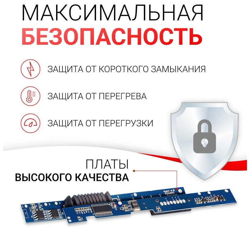 Аккумулятор для Samsung AA-PB9NC6B / AA-PB9NS6B / R540, RC530, NP300E5A