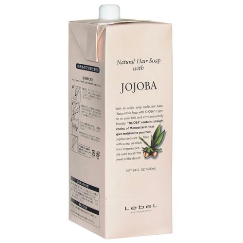 Lebel Cosmetics шампунь Natural Hair Soap Jojoba, 1600 мл lebel cosmetics шампунь natural hair soap jojoba 240 мл
