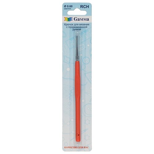 Для вязания Gamma RCH крючок с прорезин. ручкой сталь d 0.6 мм 13 см в блистере .