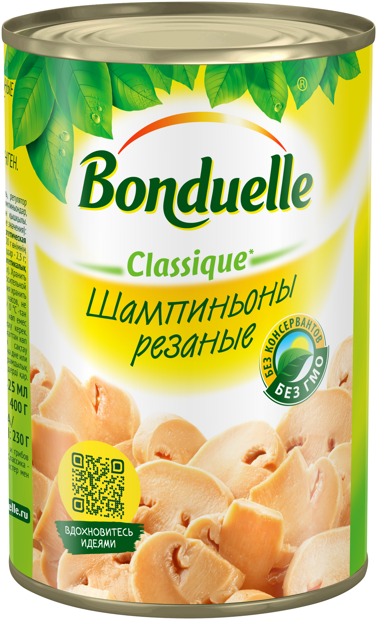 Шампиньоны Bonduelle резаные 400 г