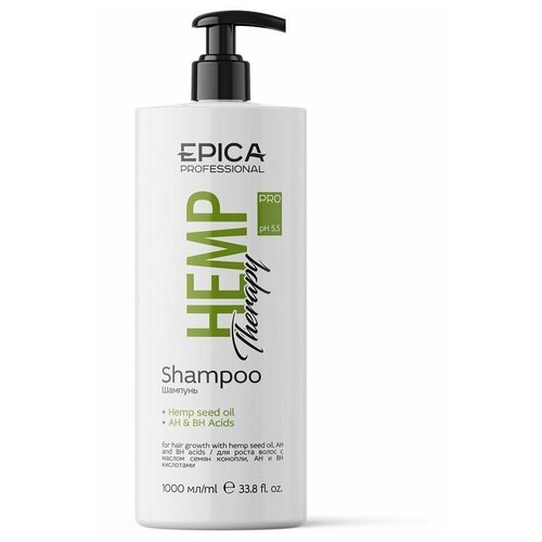 Epica Hemp therapy Organic Шампунь для роста волос 1000 мл. epica professional кондиционер hemp therapy organic для роста волос 250 мл
