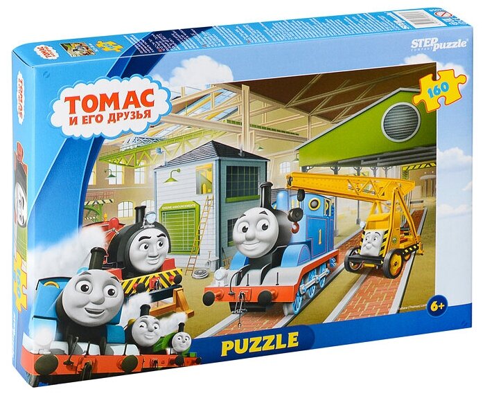 Пазл Step puzzle Томас и его друзья (94058), 160 дет. - фотография № 2