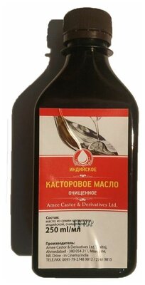 Amee castor Derivaties Индийское Касторовое Масло 250мл для Волос, Ресниц, Бровей, Лица, Очищения Организма