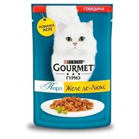 Gourmet ВВА Паучи для кошек Желе Де-Люкс с говядиной (Gourmet Perl) 1242509012439729 | Gourmet Perl , 0,075 кг, 41526 (2 шт)