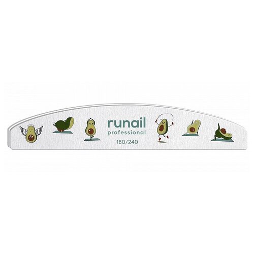 Runail, пилка для ногтей 