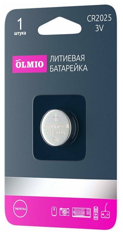 Батарейка CR2025 - Olmio (1 штука) 42891