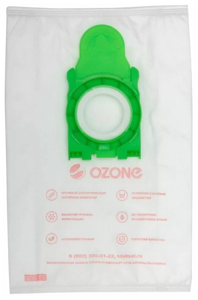 OZONE Синтетические мешки-пылесборники M-62, белый, 8 шт. - фотография № 2