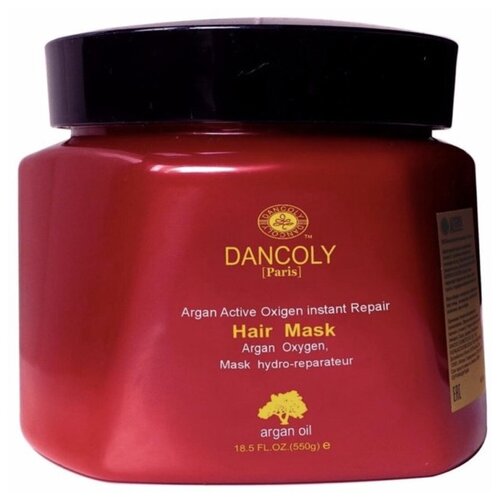 Angel Professional Dancoly Увлажняющая маска для волос с маслом арганы, 500 мл, банка