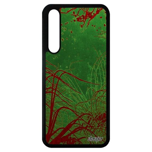 фото Яркий чехол на смартфон // huawei p20 pro // "травы" дизайн пляж, utaupia, зеленый