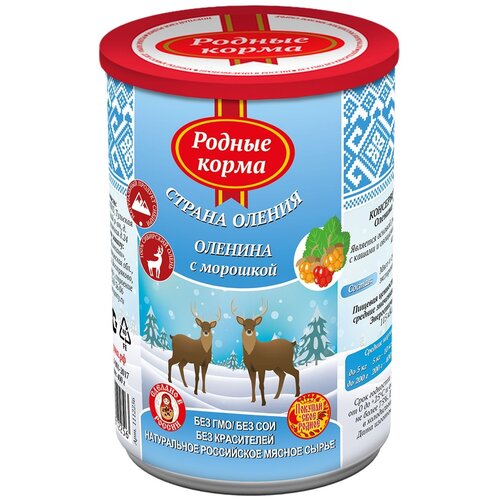 Родные корма страна оления для взрослых собак с олениной и морошкой (400 гр х 12 шт)