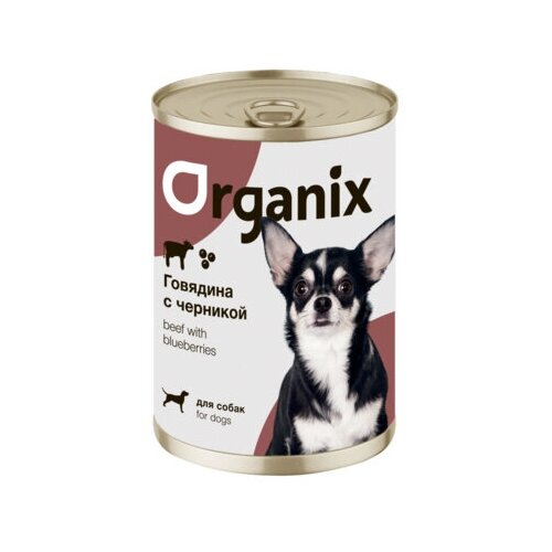 Organix консервы Консервы для собак Заливное из говядины с черникой 22ел16 0,4 кг 42923 (26 шт)