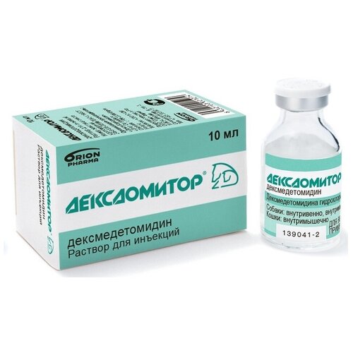 Дексдомитор ® раствор для инъекций 0,5 мг. флакон, 10 мл.