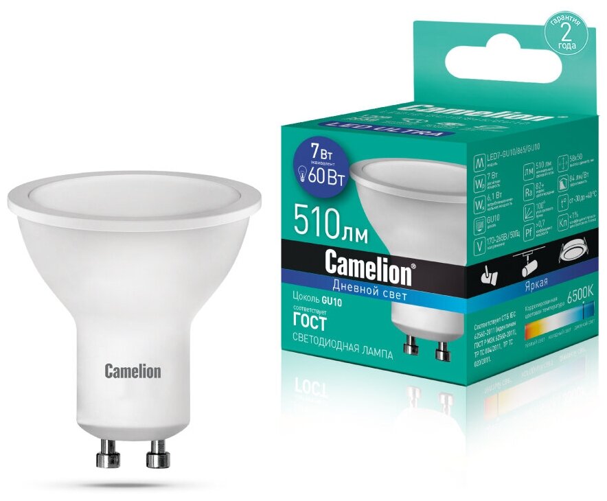 Светодиодная лампочка Camelion LED 7 GU10 рефлектор