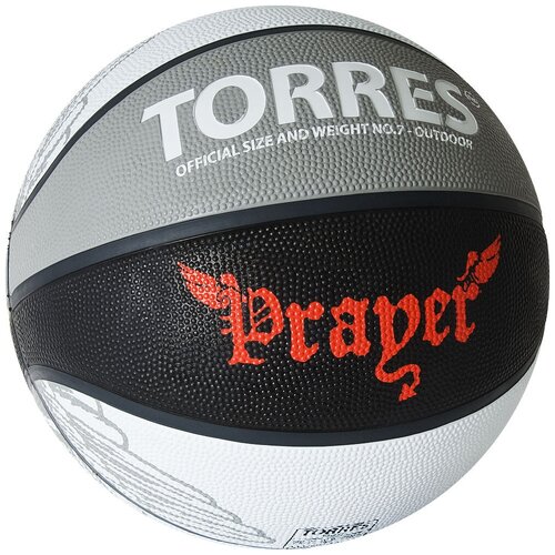 Мяч баскетбольный TORRES Prayer №7, черный