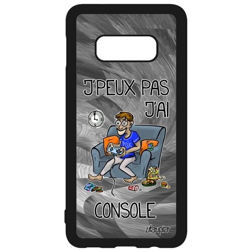 фото Противоударный чехол для телефона // galaxy s10e // "не могу - у меня приставка!" карикатура повод, utaupia, серый