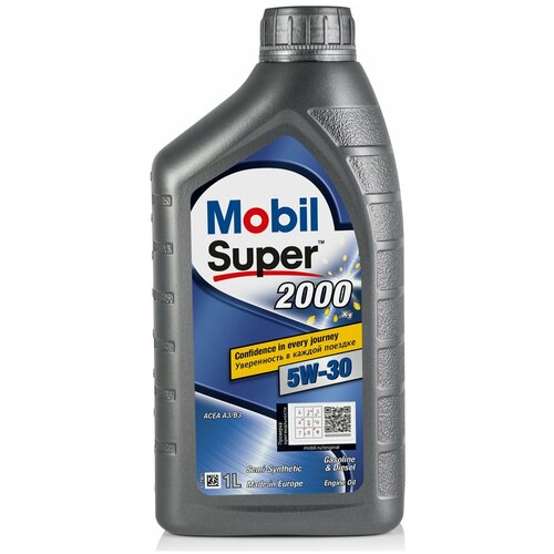 фото Масло моторное mobil super 2000 x1 5w-30 gsp 1l (155184)