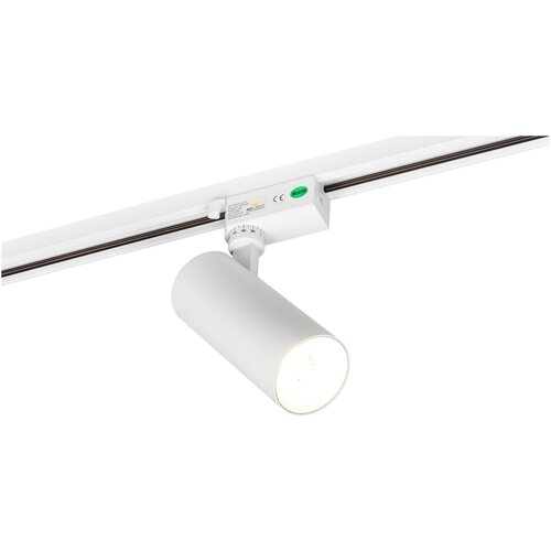 Светильник трековый Flusso AMD-Light AMD2041 WH