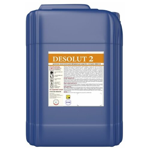 Desolut 2 Средство дезинфицирующее с моющим эффектом низкопенное, 5000 мл, тип крышки: винтовая