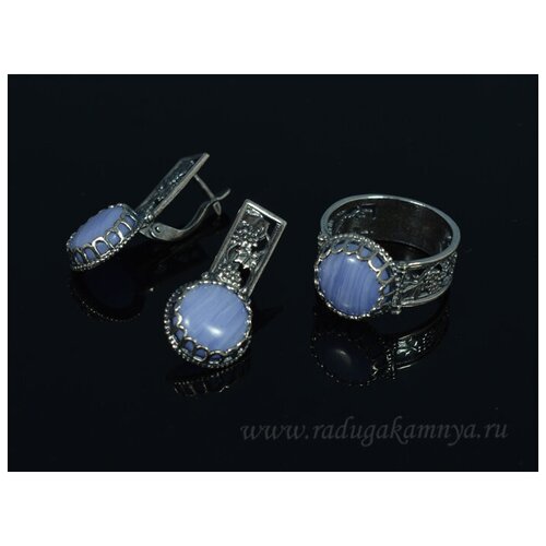 Комплект бижутерии: кольцо, серьги, агат, размер кольца 18, голубой