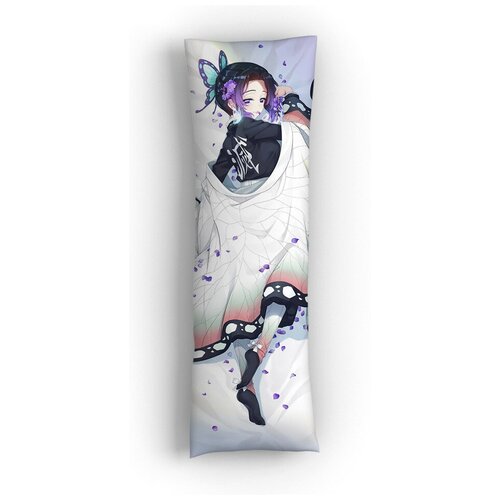 Наволочка для дакимакура / Dakimakura / Шинобу Кочо / Kochō Shinobu 150х50 см. / без подушки.