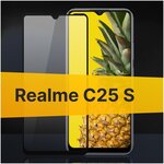 Полноэкранное защитное стекло для Realme C25S / Закаленное стекло с олеофобным покрытием для Реалми Ц 25 Эс Full Glue Premium - изображение