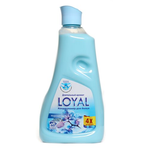 LOYAL Кондиционер для белья концентрированный Морская Симфония 1500 мл