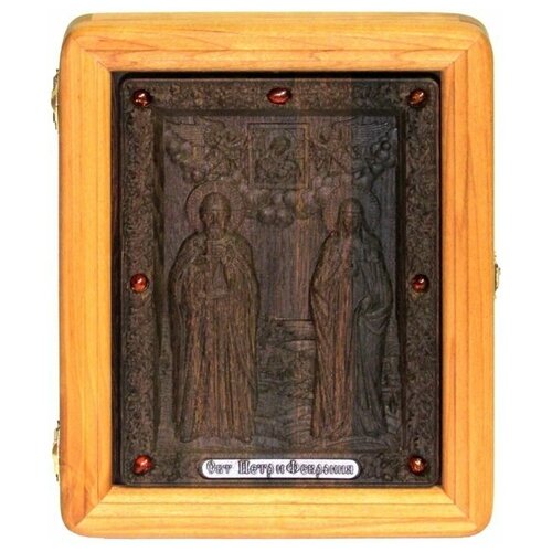 Подарочная икона Петр и Февронья на мореном дубе 18*23см 999-RAR-248m