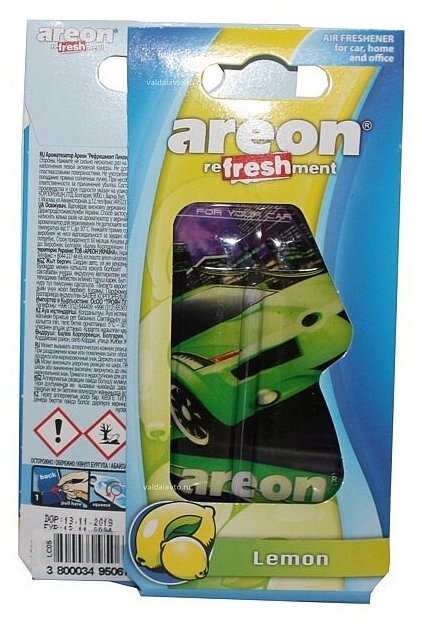 Ароматизатор AREON гель подвесной FRESH LIQUID 8,5мл "LEMON" лимон