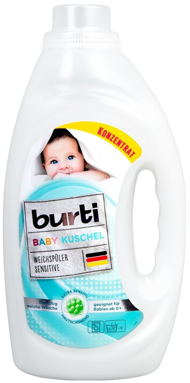 Ополаскиватель Burti Kushel Baby, для детского белья, 1,45 л