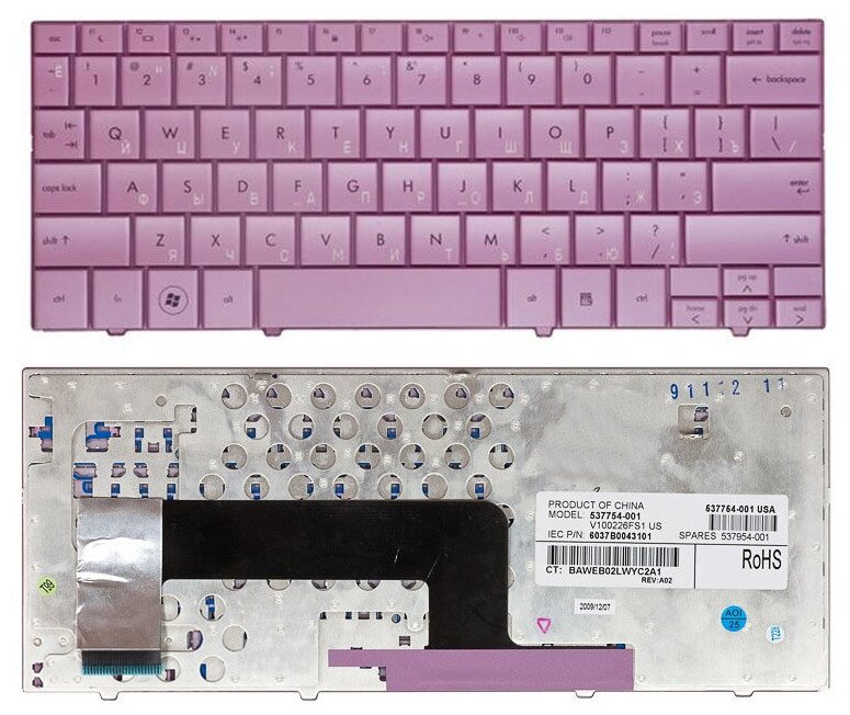 Клавиатура для ноутбука HP Compaq 6037B0043101 розовая 970₽