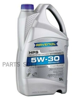 RAVENOL 4014835722859 SAE 5W-30 5L HPS NEW моторное масло