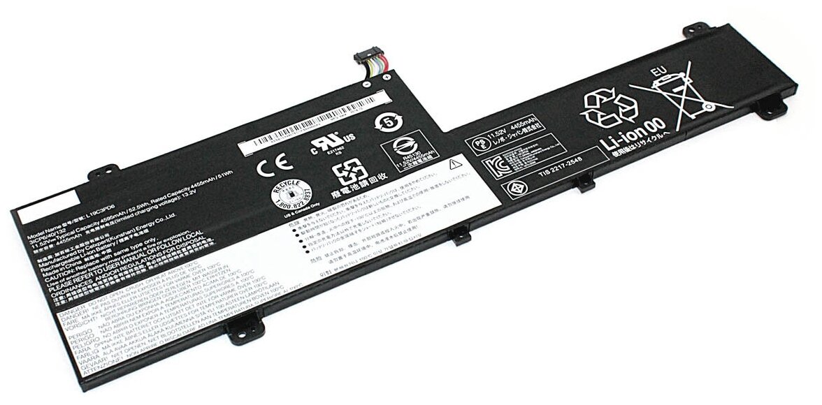 Аккумуляторная батарея для ноутбука Lenovo IdeaPad Flex 5 14ARE05 (L19C3PD6) 11.52V 4595mAh