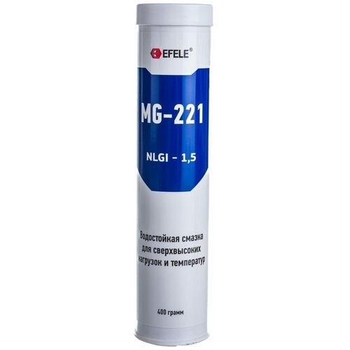 EFELE Многофункциональная термостойкая смазка MG-221 0092553