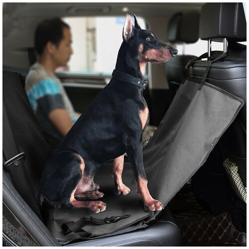 Чехол на сиденье автомобиля для перевозки домашних животных с дополнительными боковыми створками, водонепроницаемый и устойчивый к царапинам - черный