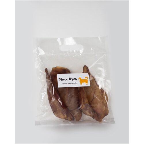 Лакомства для собак, Ухо свиное, 5 штук, вкусняшки для питомца