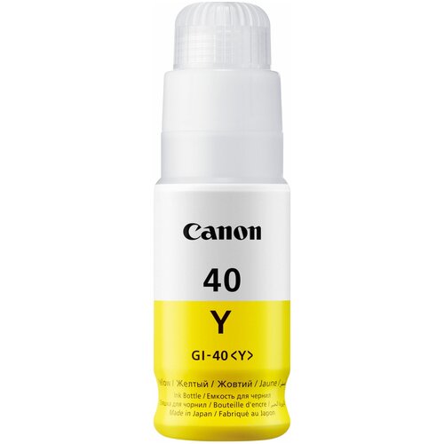 Картридж Canon GI-40 Y (3402C001) расходный материал для печати canon 046bk черный