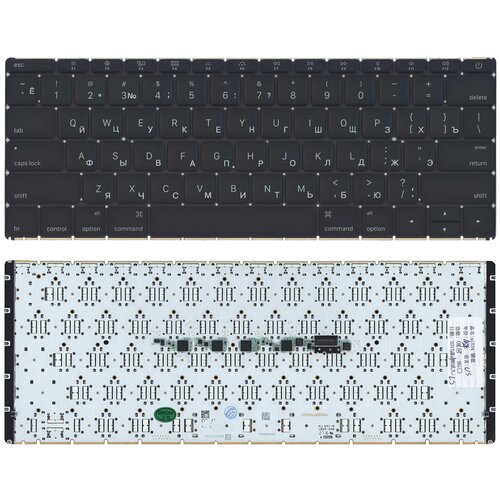 Клавиатура keyboard для ноутбука MacBook 12 A1534 2016 Small Enter черная 10533₽