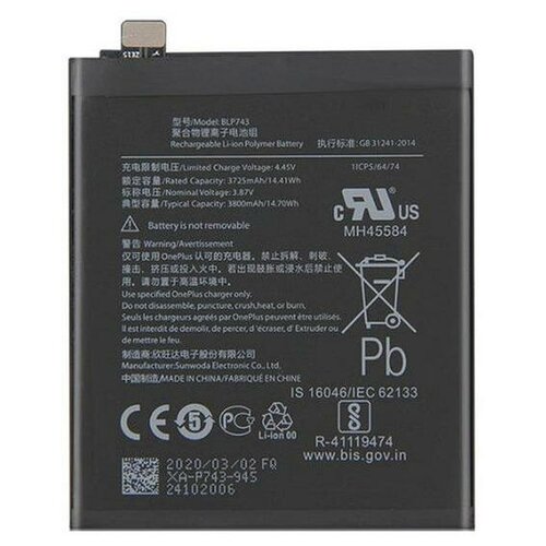 Аккумулятор для OnePlus BLP743 (OnePlus 7T) original replacement phone battery blp743 for oneplus 7t one plus 7t genuine rechargable batteries 3800mah with free tools